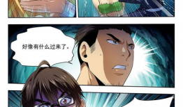 18尽漫画,激情与禁忌的视觉盛宴